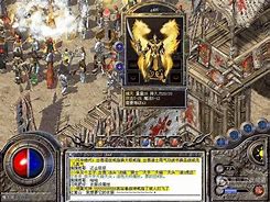 征战天下传奇3新版