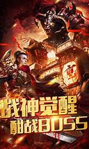 魅影神器传奇私服发布网