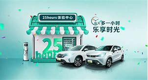 超变态热血传奇私服版下载
