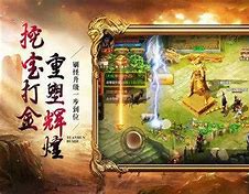 变态迷失传奇sf