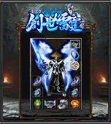 传奇私服20倍出刀辅助与传奇私服