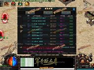 打金神器霸世主宰官网版手游