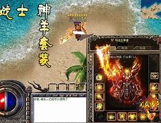 天罡仿盛大999心法版 HGEM2引擎