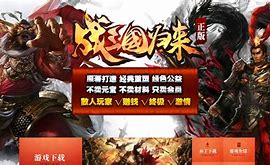 传奇私服gm管理封杀我机器码与机器码