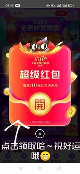 如何防止死后装备被爆 用这个办法最保险