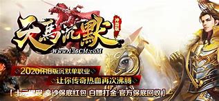 gom引擎等级晋升脚本 等级提升