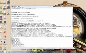 传奇私服添加制作补丁教程