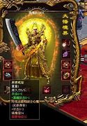 传奇私服怎么下 初心不改 经典回归
