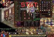 传奇服务器如何将老区新区合并在一起详细攻略