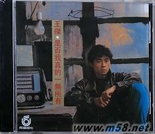 【我本沉默首服】神途传奇手游 精品复古