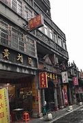 1.76大极品传奇私服