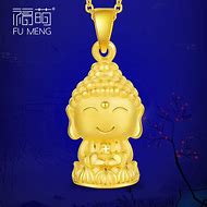 十二生肖玫瑰大极品传奇（暂未上线）