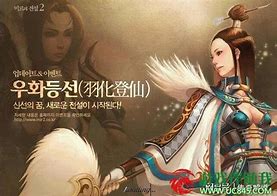 传奇私服无登陆框
