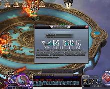 gee多开器  永恒狂刀 增加一键多开器 支持无限多开