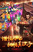 传奇世界外挂23区还能用外挂吗
 谁用过