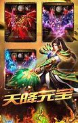 变超变合击私服传奇态合击传奇新开私服下载
