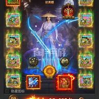 一刀传世选择哪个服比较好 选择哪一个服务器比较好