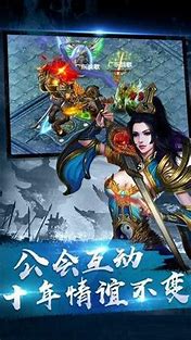 传奇打金服在哪里找 发布站吗 要会跑路的【传奇打金吧】