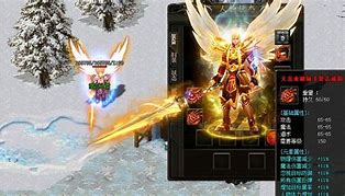 完美火龙传奇私服稳定版下载v1.90