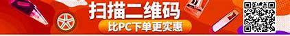 刀光合成版传奇sf下载
