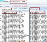 传奇私服dbc如何添加物品下载