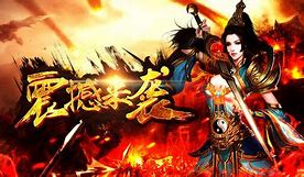 传奇敌对模式怎么切换 攻击模式如何切换