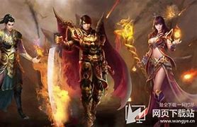 新开冰雪传奇私服（暂未上线）