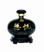 九五至尊传奇版本手游下载