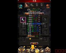 传奇私服账号重复怎么登陆