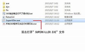 鬼器单职业传奇手机版下载