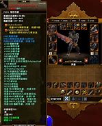 传奇怎么设置物品掉落提示