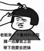 玩传奇私服什么操作系统好玩了很长时间的传奇 最近搬了新家
