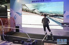多名男子架设传奇私服游戏赌博 13人架设《传奇》私服被抓 罚款30万判3年