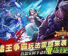 传奇来了闪退怎么办 卡死闪退解决办法