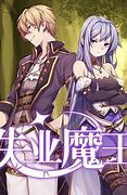 修改传奇私服没名字怎么设置传奇sf装备名称 【传奇架设技术吧】
