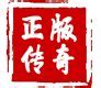 讲解传奇私服里关于宝宝升级设置说明