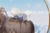 网辰神途官方2020版下载