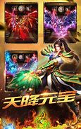 传奇自动打怪回收脚本下载