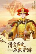 浅析游戏类网站各种推广方式的宣传价值