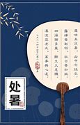 202传奇私服收费外挂科普1年传奇外挂收费版排行榜是多少？