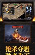 鬼器超神沉默传奇
