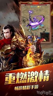 变态私服传奇客户端下载