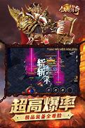 在传奇服务端里添加怪物和地图刷怪跟配套爆率教程