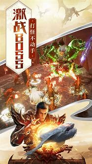 热血传奇玉兔版本下载 85玉兔版下载