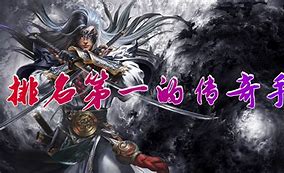 每日新开传奇sf