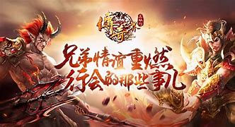 传奇私服行会名怎样让行会名字更有个性(我自 – 手机爱问
