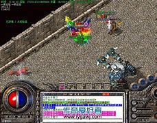 热血传奇我私服与热血传奇