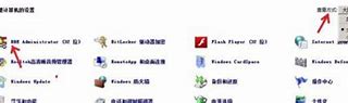 传奇私服一般用哪个加速器与加速器