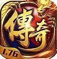 传奇辅助为什么过g盾登录器那么难