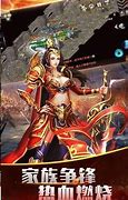 传奇私服 闪退怎么回事怎么解决